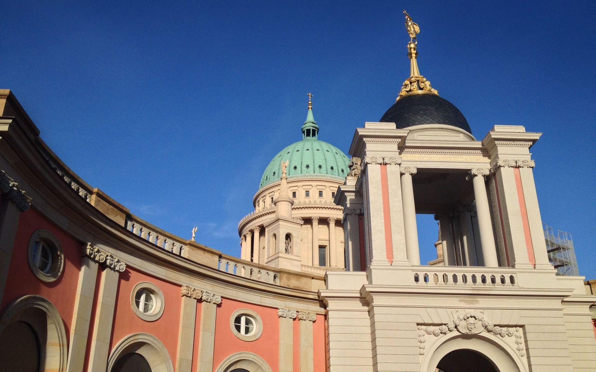 Landtag Brandenburg, Fortunaportal