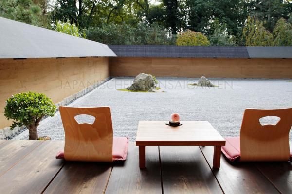Japanischer Bonsaigarten Ferch Zengarten Japanischer Bonsaigarten Ferch